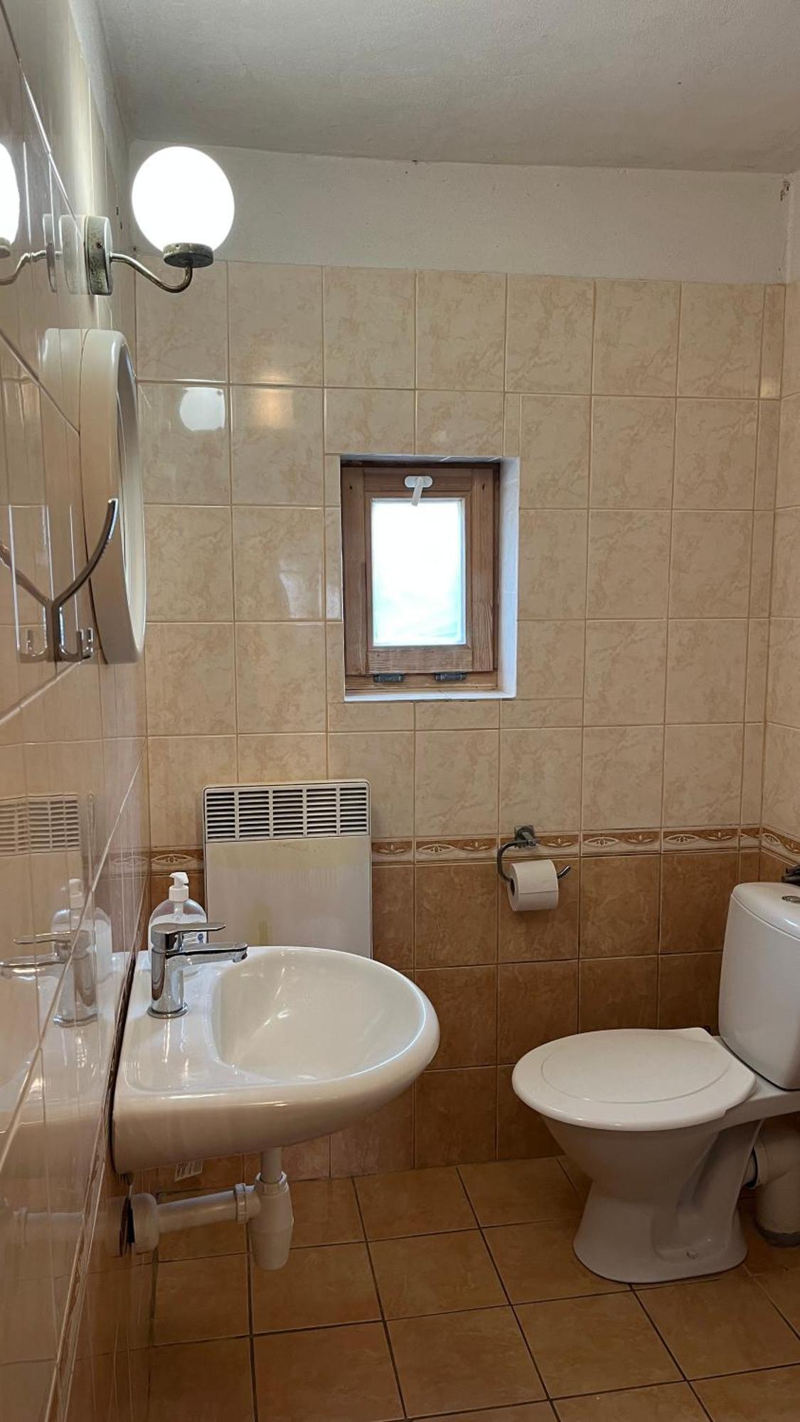 Holiday home Drevenica U Porubaena Jakubovany (Zilinsky)
